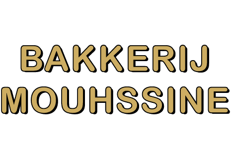 Bakkerij Mouhssine