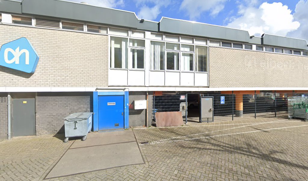 Albert Heijn Pinautomaat Ridderhof - Alphen aan den Rijn